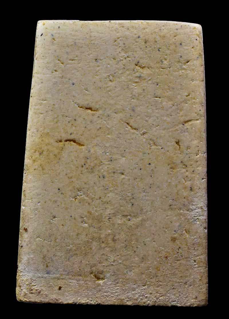 พระสมเด็จวัดระฆัง 108 ปีพิมพ์ใหญ่ อกล่ำ นิยม