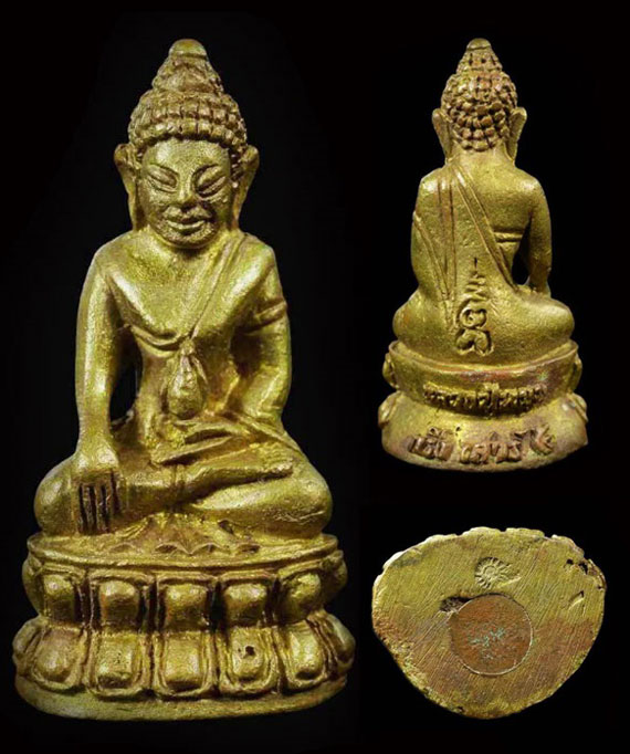 พระกริ่งสัมฤทธิ์ผล เนื้อทองทิพย์ รุ่น เสาร์ ๕ มหาเศรษฐี ปี43 สวย จมูกโด่ง คม ตอก 1 โค๊ต มาตรฐาน