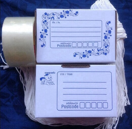 กล่องพัสดุ ไดคัท เบอร์ 00 ชุด 50 ใบ ฟรี เชือกเทป 230 บาท ชุด 100 ใบ ฟรี เชือกเทป 450 บาท