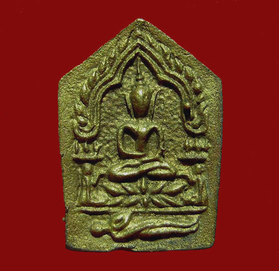 ขุนแผนเนื้อสตางค์ หลวงปู่ธรรมรังษี วัดพระพุทธบา ทเขาพนมดิน จ.สุรินทร์ ปี 2540