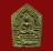 ขุนแผนเนื้อสตางค์ หลวงปู่ธรรมรังษี วัดพระพุทธบา ทเขาพนมดิน จ.สุรินทร์ ปี 2540