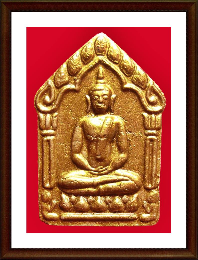 พระขุนแผนผ้าป่า 46 หลวงพ่อสาคร มนุญโญ วัดหนองกลับ เนื้อชมพูพิมพ์ใหญ่ทาทอง ฝังตะกรุดเงินคู่