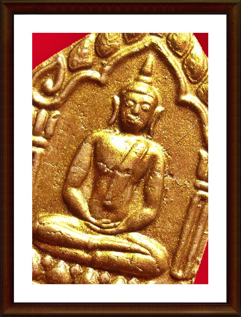 พระขุนแผนผ้าป่า 46 หลวงพ่อสาคร มนุญโญ วัดหนองกลับ เนื้อชมพูพิมพ์ใหญ่ทาทอง ฝังตะกรุดเงินคู่