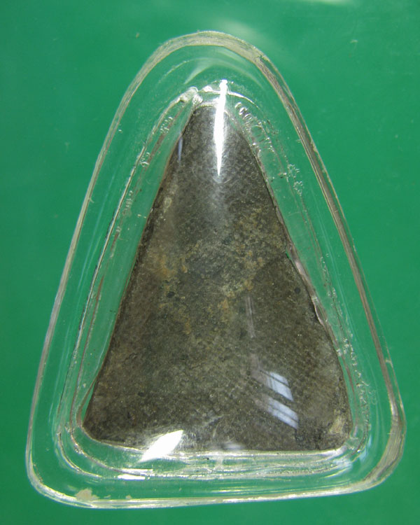 พระเชตุพลหน้าโหนก เนื้อชิน