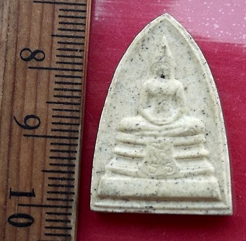 เริ่ม 10 บาท กับ ผงหลวงพ่อพุทธโสธร  …AY734