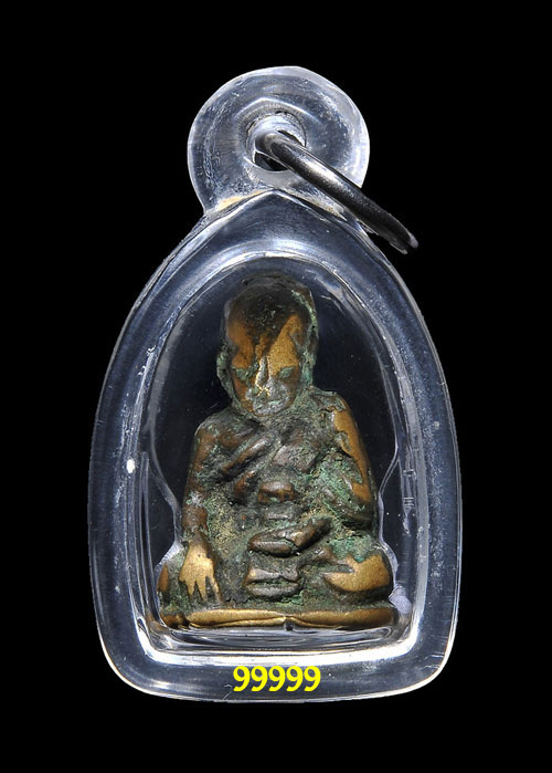 หลวงพ่อจง วัดหน้าต่างนอก ปี 06 ออกที่วัด คอกหมู