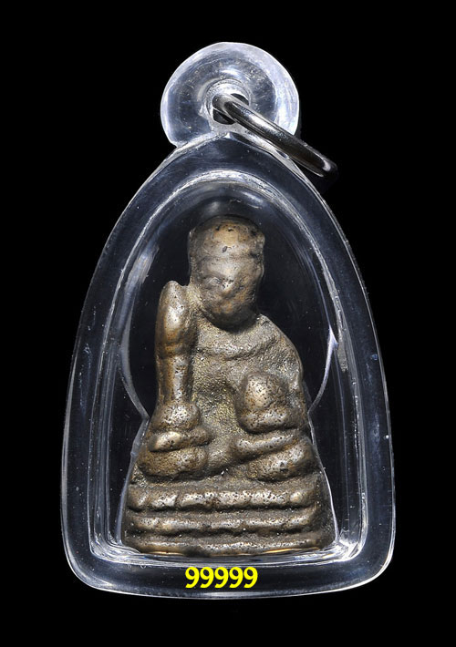 พระอุปคุต เนื้อสำริดเงิน