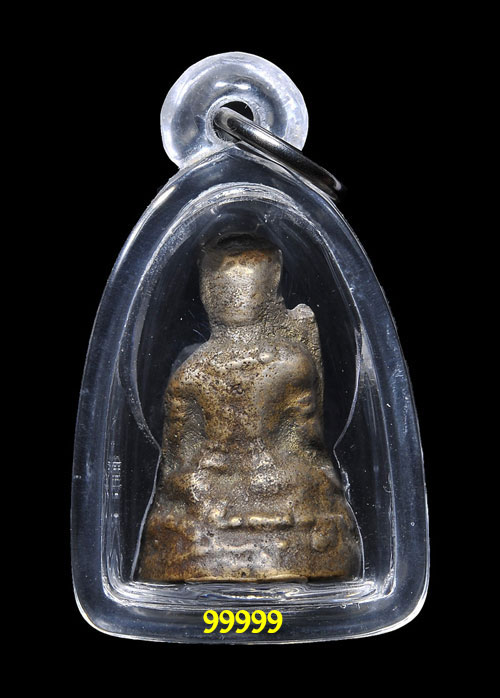 พระอุปคุต เนื้อสำริดเงิน