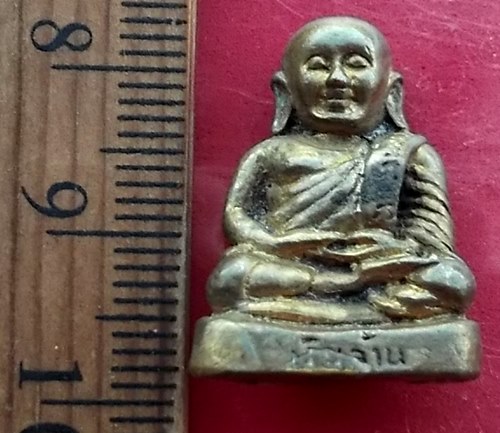 เริ่ม 10 บาท กับ รูปหล่อหลวงพ่อเงิน  …AY543