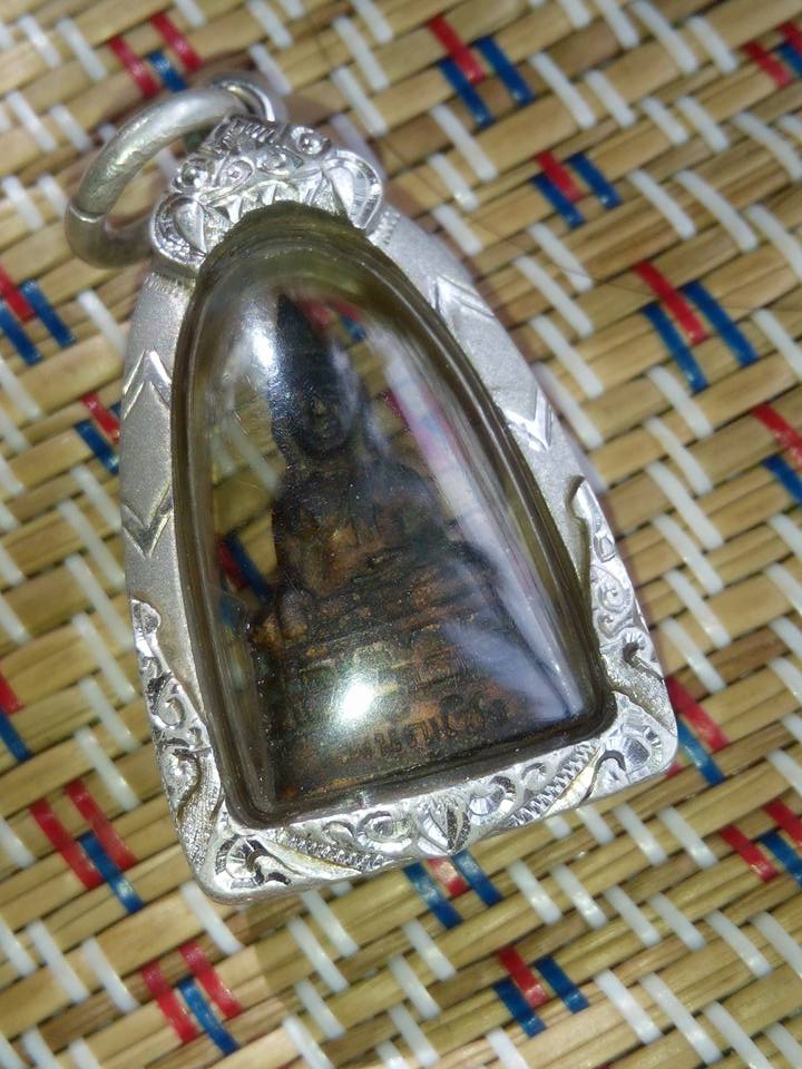 พระกริ่งหลวงพ่อโต วัดพนัญเชิง จ.อยุธยา ปี2500 หนังสือจม(นิยม) เคาะเดียว