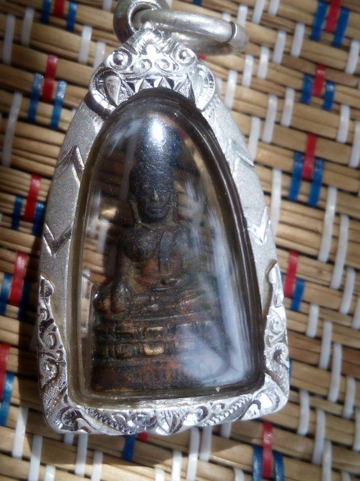 พระกริ่งหลวงพ่อโต วัดพนัญเชิง จ.อยุธยา ปี2500 หนังสือจม(นิยม) เคาะเดียว