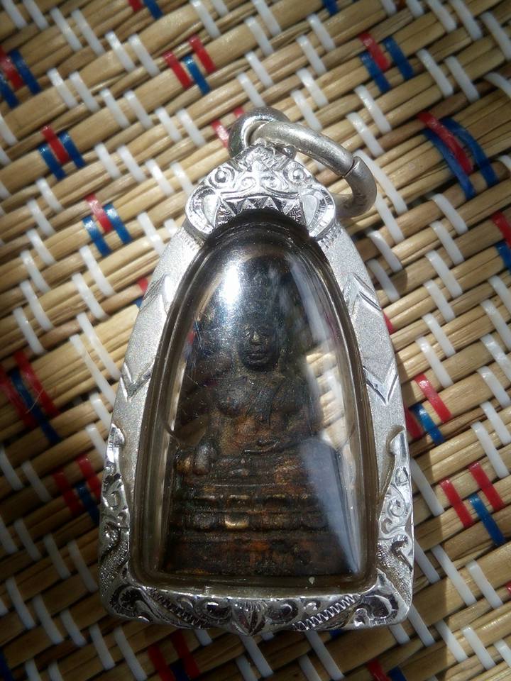 พระกริ่งหลวงพ่อโต วัดพนัญเชิง จ.อยุธยา ปี2500 หนังสือจม(นิยม) เคาะเดียว