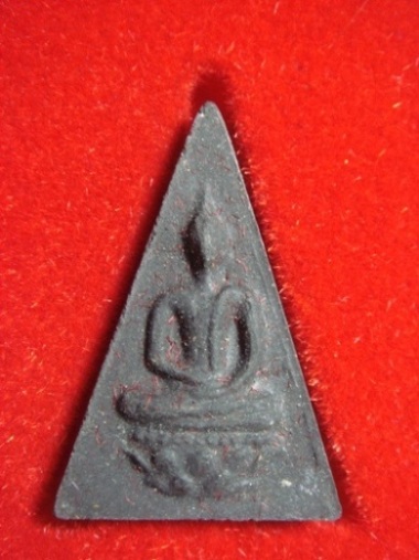 พระผงมวลสารจิตรลดา รุ่นกาญจนาภิเษก วัดบวรนิเวศ ปี39