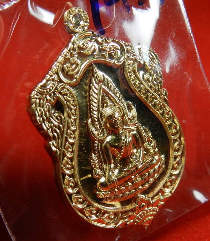  เหรียญพระพุทธชินราช เนื้อทองทิพย์ รุ่นจอมราชันย์ วัดพระศรีรัตนมหาธาตุ จ.พิษณุโลก#1434