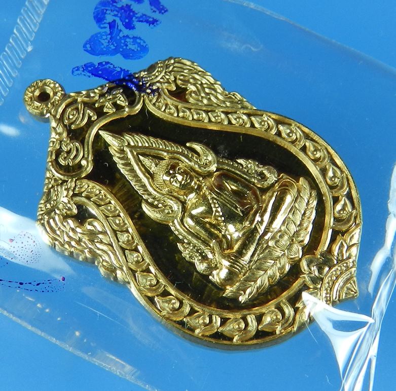 เหรียญพระพุทธชินราช เนื้อทองทิพย์ รุ่นจอมราชันย์ วัดพระศรีรัตนมหาธาตุ จ.พิษณุโลก No.1873