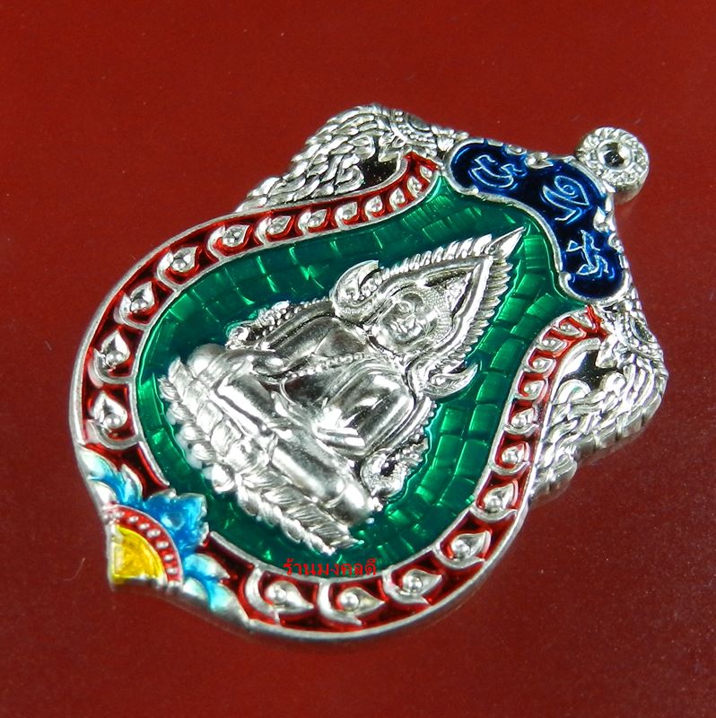 เหรียญพระพุทธชินราช (ปั๊ม) เนื้อเงินลงยาสีเขียว รุ่นจอมราชันย์ วัดพระศรีรัตนมหาธาตุ No.98