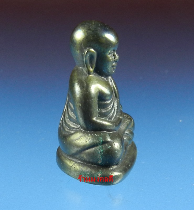 หลวงพ่อเงิน รุ่นกองทุน53  พิมพ์นิยม เนื้อเมฆสิทธิ์ วัดบางคลาน จ.พิจิตร No.2178 สภาพสวย