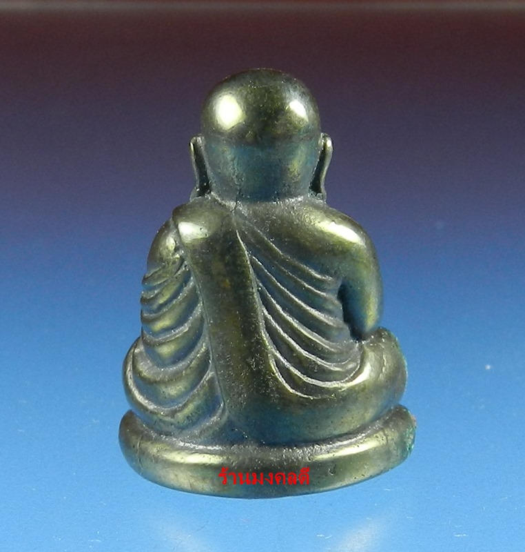 หลวงพ่อเงิน รุ่นกองทุน53  พิมพ์นิยม เนื้อเมฆสิทธิ์ วัดบางคลาน จ.พิจิตร No.2178 สภาพสวย