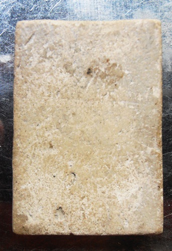 พระสมเด็จพิมพ์แหวกม่านหลวงปู่นาค สวยๆครับ