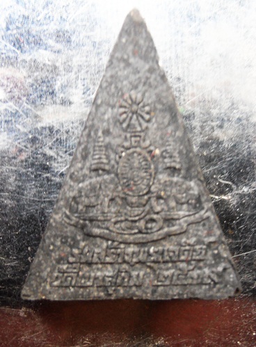 พระผงหลวงพ่อสมชาย วัดเขาสุกิม รุ่นสร้างพระเจดีย์ ปี39สวยๆพร้อมกล่องครับ