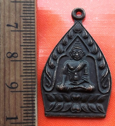 เริ่ม 10 บาท กับ เหรียญเจ้าสัว พระครูสมุทรพัฒนกิจ วัดช่องลมวรรณาราม…BA568