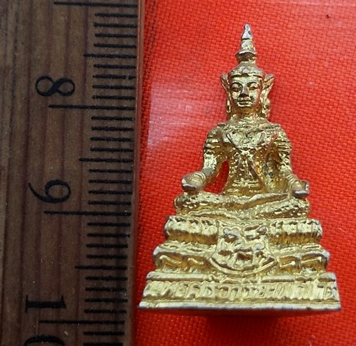 เริ่ม 10 บาท กับ พระพุทธศรีอารยเมตไตย หลวงพ่อเหลือ   …BA583