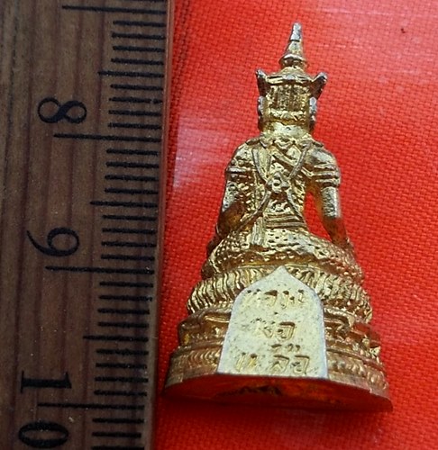 เริ่ม 10 บาท กับ พระพุทธศรีอารยเมตไตย หลวงพ่อเหลือ   …BA583