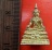 เริ่ม 10 บาท กับ พระพุทธศรีอารยเมตไตย หลวงพ่อเหลือ   …BA583