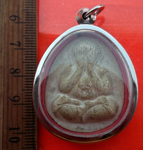 เริ่ม 10 บาท กับ พระปิดตาเนื้อผง ไม่ทราบที่  …BA586