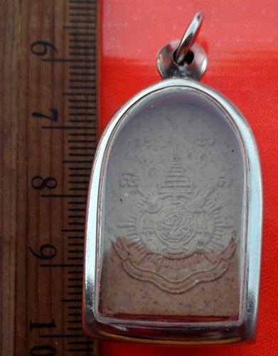 เริ่ม 10 บาท กับ พระสยามเทวาธิราช วัดป่ามะไฟ เนื้อผง …BA588