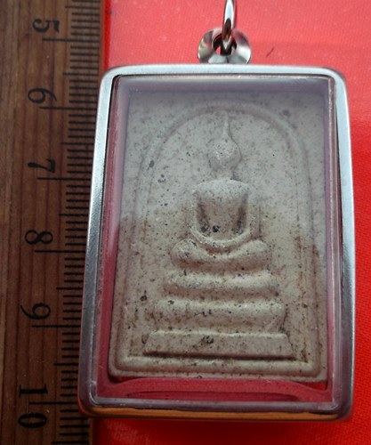 เริ่ม 10 บาท กับ พระผงสมเด็จ …BA592