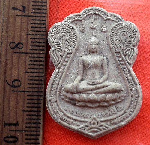 เริ่ม 10 บาท กับ ผงพระพุทธมหาสุวรรณปฏิมากร หลวงพ่อทองคำสุโขทัยไตรมิตร …BA594