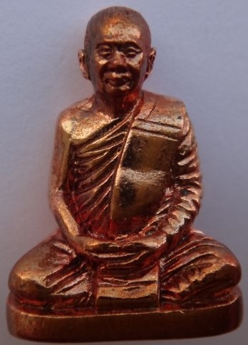 รูปหล่อสมเด็จญาณ ปี58 พิมพ์เล็ก วัดบวร เคาะเดียว