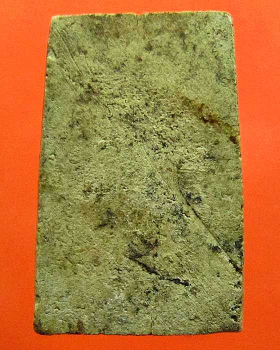 สมเด็จปรกโพธิ์หลวงปู่นาค วัดระฆัง พิมพ์เทวดาขาไขว้