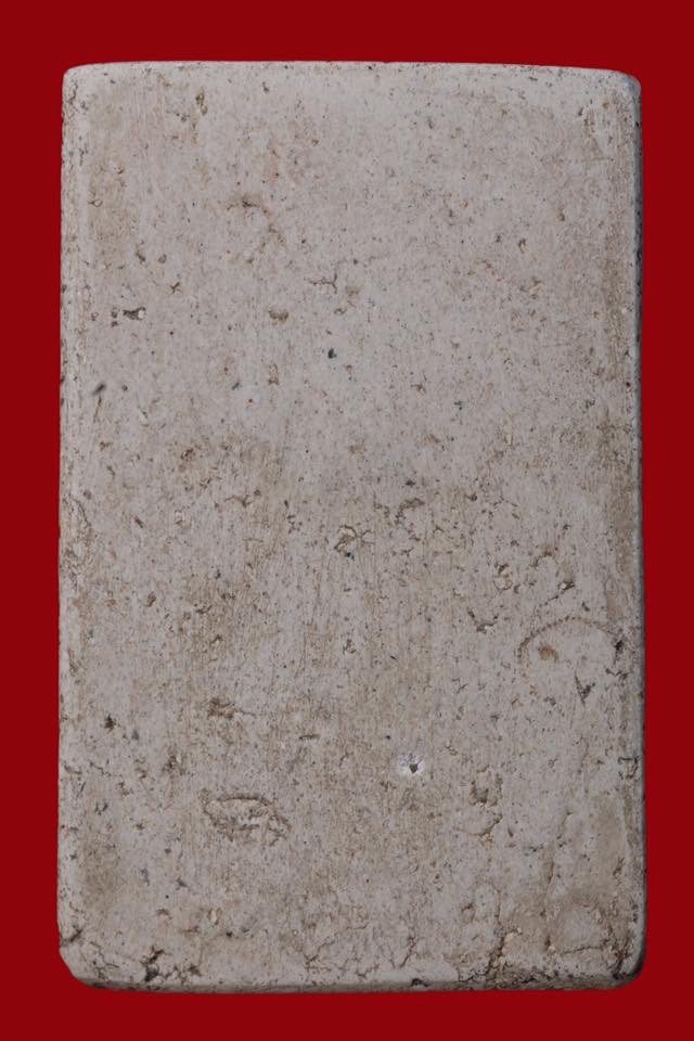 สมเด็จหลวงปู่ภู วัดอินทร์ พิมพ์7ชั้น หูติ่งใหญ่ สภาพสวย