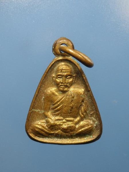 [[ เคาะแรกเริ่ม 20 บาท ]]  เหรียญจอบเล็กหลวงพ่อเงิน วัดบางคลานปี 2527