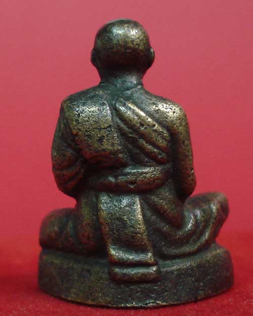 หล่อหลวงพ่อเงิน ตัวหนังสือในพิมพ์ 