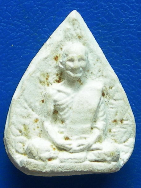 พระรูปเหมือนใบโพธิ์ เจ้าคุณนรฯ....