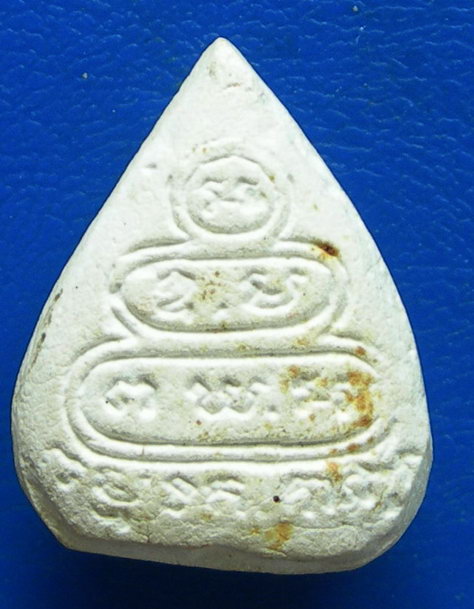 พระรูปเหมือนใบโพธิ์ เจ้าคุณนรฯ....