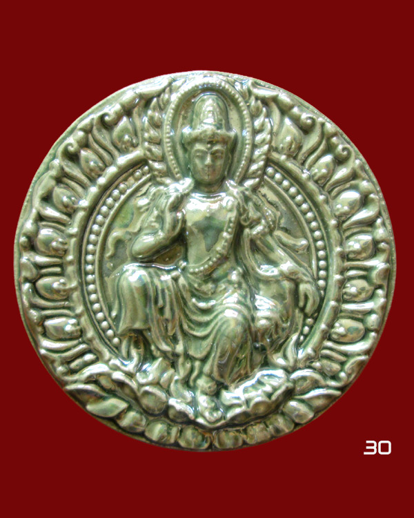 จตุคามรามเทพ รุ่น เสวยสุข