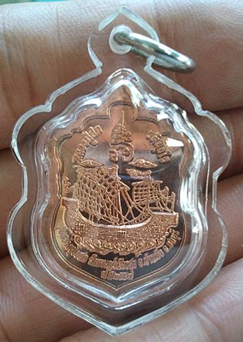 เสมาน้อยหลวงปู่ฮก