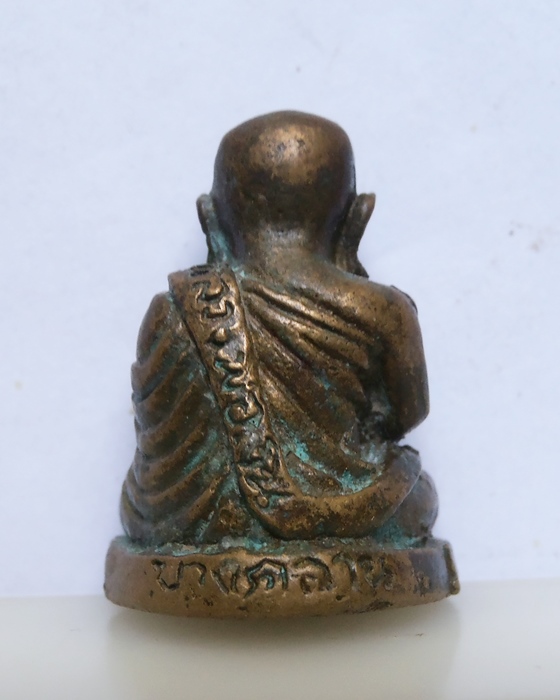 รูปหล่อหลวงพ่อเงิน วัดบางคลาน พิจิตร