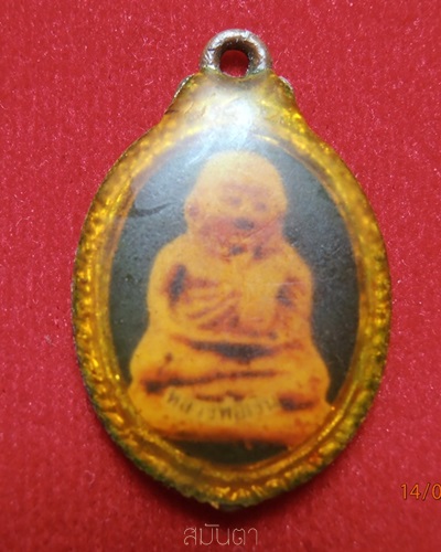 ล็อกเก็ตหลวงพ่อเงิน วัดบางคลาน