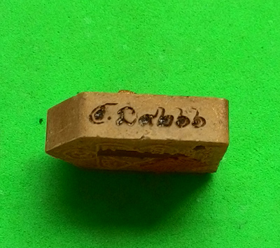 พระขุนแผนพรายกุมาร 7 รอบ (( เนื้อผงพรายกุมาร เกสร )) หลวงพ่อสิน วัดระหารใหญ่ พร้อมกล่อง สภาพสวยครับ