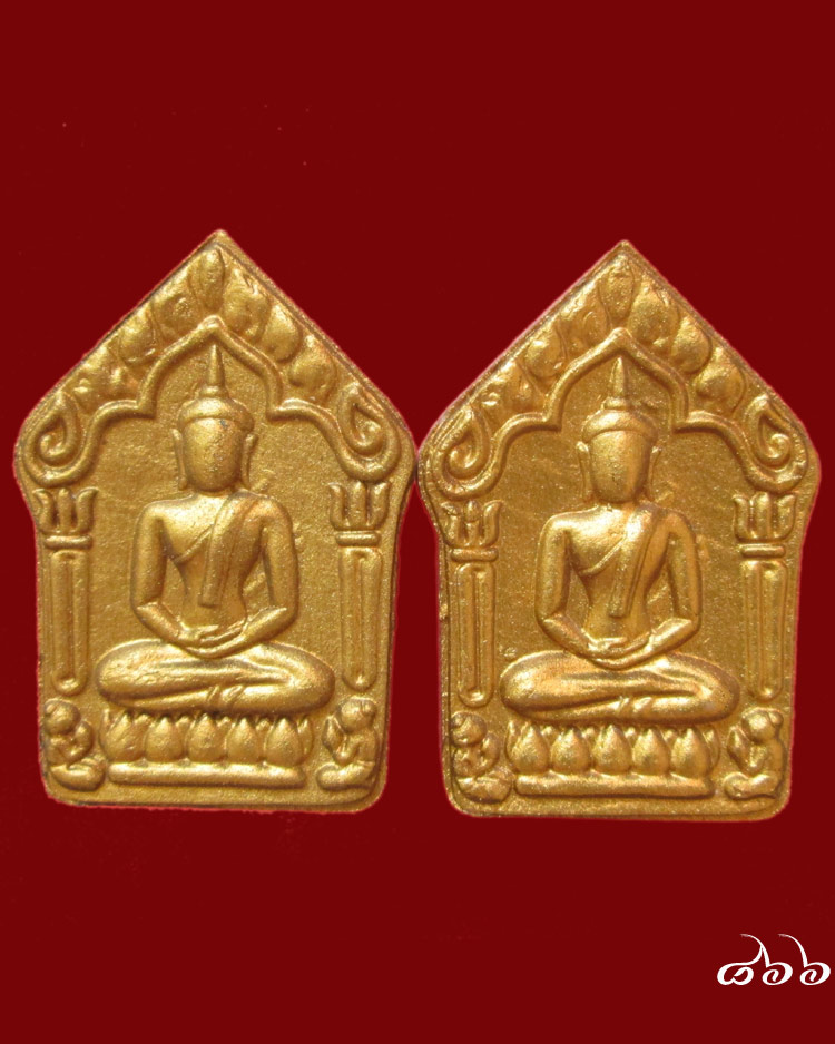 พระขุนแผนพรายกุมาร หลวงพ่อสาคร รุ่น บารมีธรรมวัตร