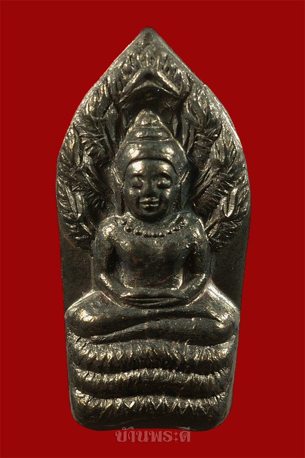 พระปรกใบมะขาม หลวงปู่คร่ำ ครบ 8 รอบ เนื้อเงิน ปี 2536 วัดวังหว้า จ.ระยอง