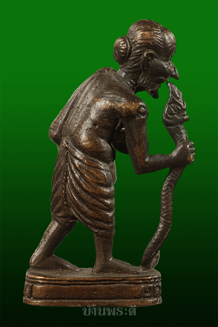 ชูชก หลวงพ่อสาคร รุ่นแรก ไม้เท้าพญานาค ปี 2541 ตอกโค๊ตเลข ๕ วัดหนองกรับ จ.ระยอง