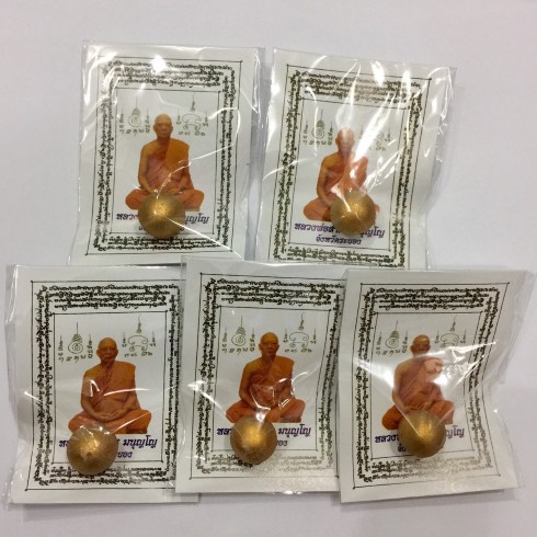 3# ลูกอมเมตตามหานิยม โค๊ทนะ คัดสวย ลูกใหญ่ 5ลูก เนื้อว่านดอกทองผสมผงพรายกุมารปี 54