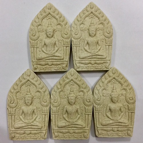 3# แดงเบาๆ ทีเดียว 5 องค์ พรายทองปี 55 เนื้อขาวพิมพ์ใหญ่พร้อมกล่องเดิม หลวงพ่อสาครปลุกเสก