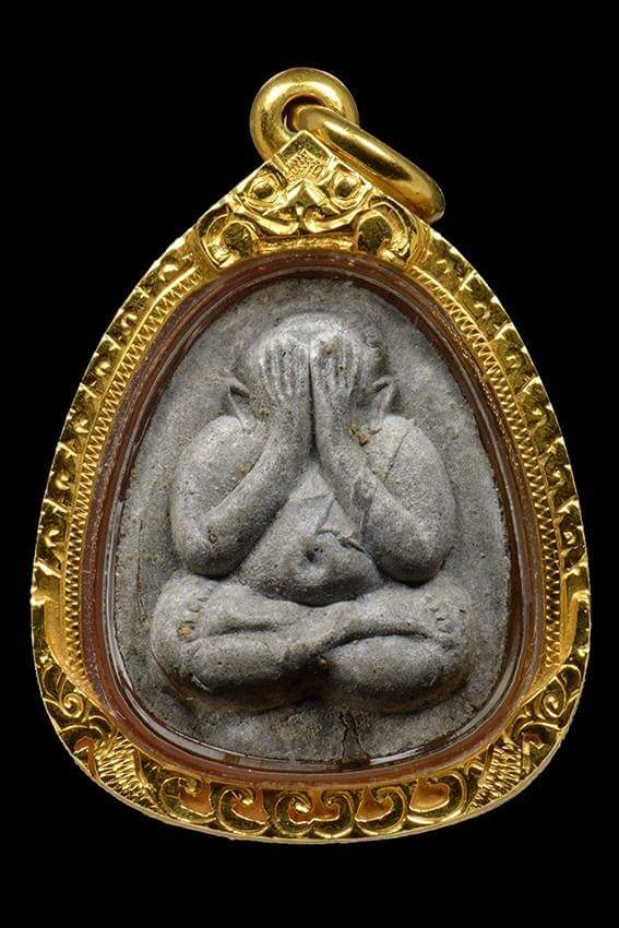 พระปิดตายันต์ดวงเล็ก หลวงปู่โต๊ะ วัดประดู่ฉิมพลี เนื้อผงธูปกัมมัฏฐาน สร้างจำนวน 2000 องค์